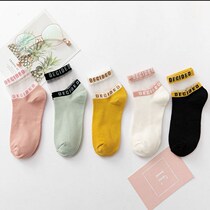 Douyin same socks women Spring Summer Leisure cotton socks glass silk water tube crystal net red socks