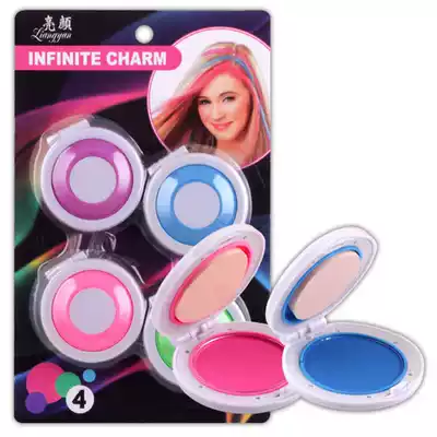 Disposable hair coloring artifact washable net red shaking sound The same hair coloring box colorful hair coloring powder highlighting artifact men and women