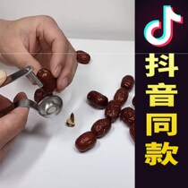 An red jujube a heart a nuclear device a red date a Hu a red date a red jujube a good thing