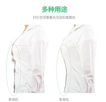 Shivering with the same amount of chest anti-walking light theorizer shirt fixed invisible anti-walking light applier dress with shoulder strap without mark