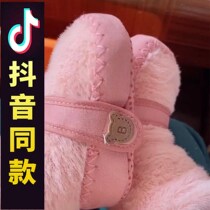 Baby shoes and socks plus velvet warm socks Dibao toddler shoes Qianshang floor socks toddler shoes