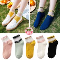 Socks tube socks Bu Nuo shoes firm cotton tube socks Korean version breathable sports socks Fan 