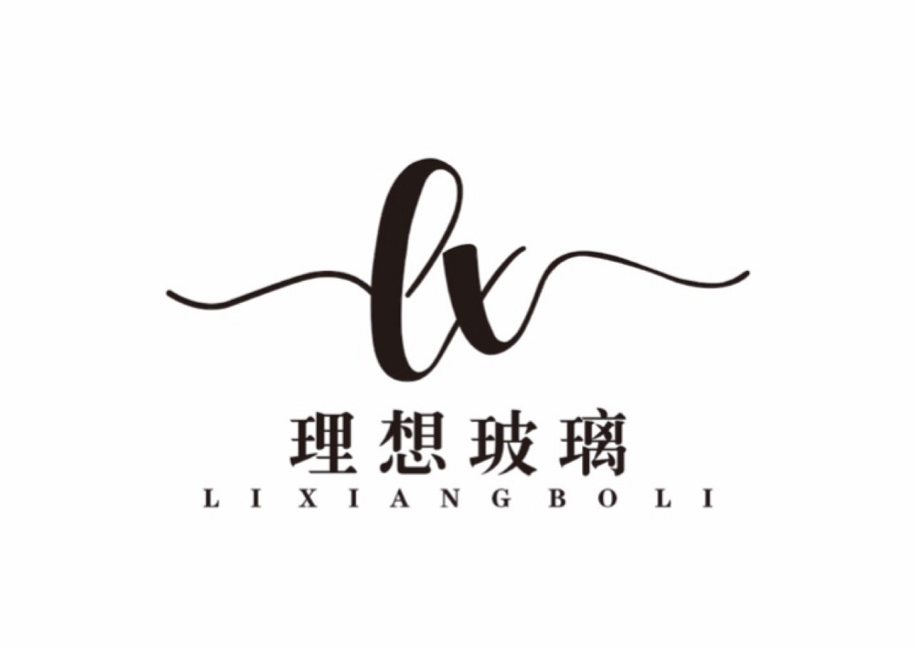 理想玻璃制品的LOGO