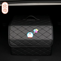 Большой ящик для хранения