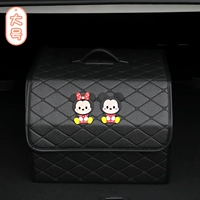 Большой ящик для хранения