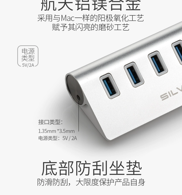 USB splitter 3,0 tốc độ cao kéo dài bốn giao diện USB máy tính xách tay SAS nở USP xốp - USB Aaccessories