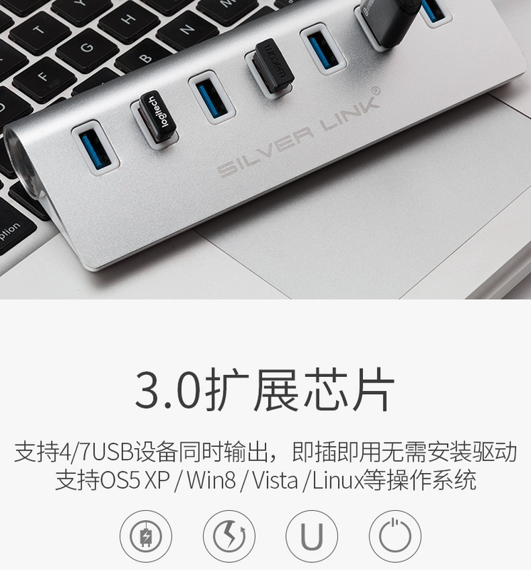 USB splitter 3,0 tốc độ cao kéo dài bốn giao diện USB máy tính xách tay SAS nở USP xốp - USB Aaccessories