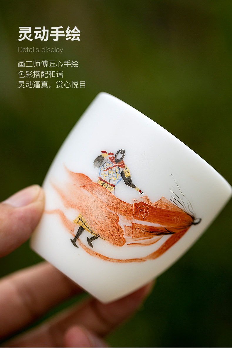 Don difference up a Chinese Odyssey is pure manual kung fu hand sample tea cup white porcelain ceramic cups sun wukong was master cup single CPU