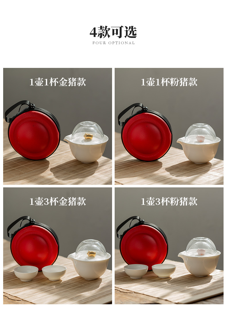 Don difference up car travel crack cup three people contracted white porcelain portable glass cup ceramic tea set the teapot