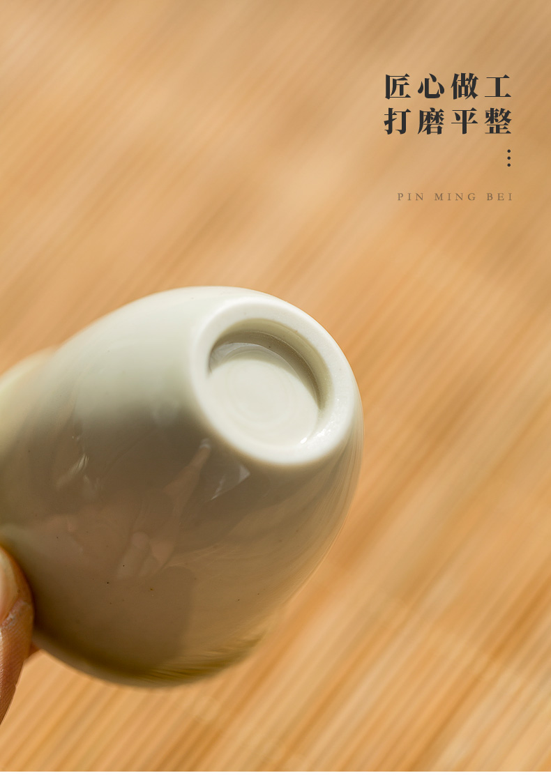 Don difference up manual plant ash small household sample tea cup kung fu tea set archaize ceramic cups kung fu master CPU