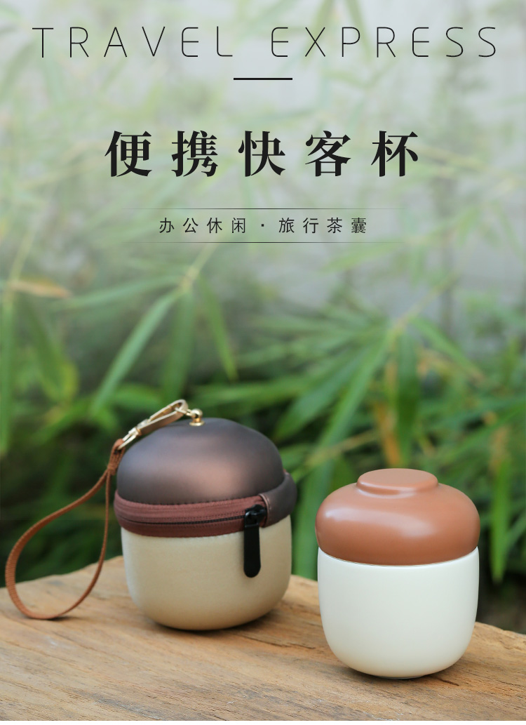 Tang s filtering separation ceramic tea cup with lid office home tea cup creative express portable package