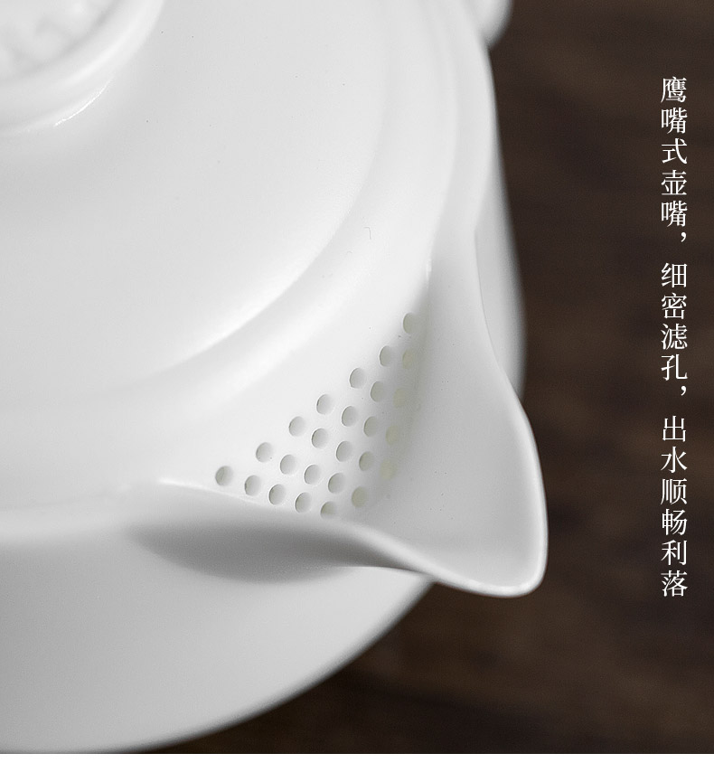 Don difference up dehua white porcelain crack ultimately responds a pot of two cups of is suing travel kung fu tea cups portable ceramic teapot