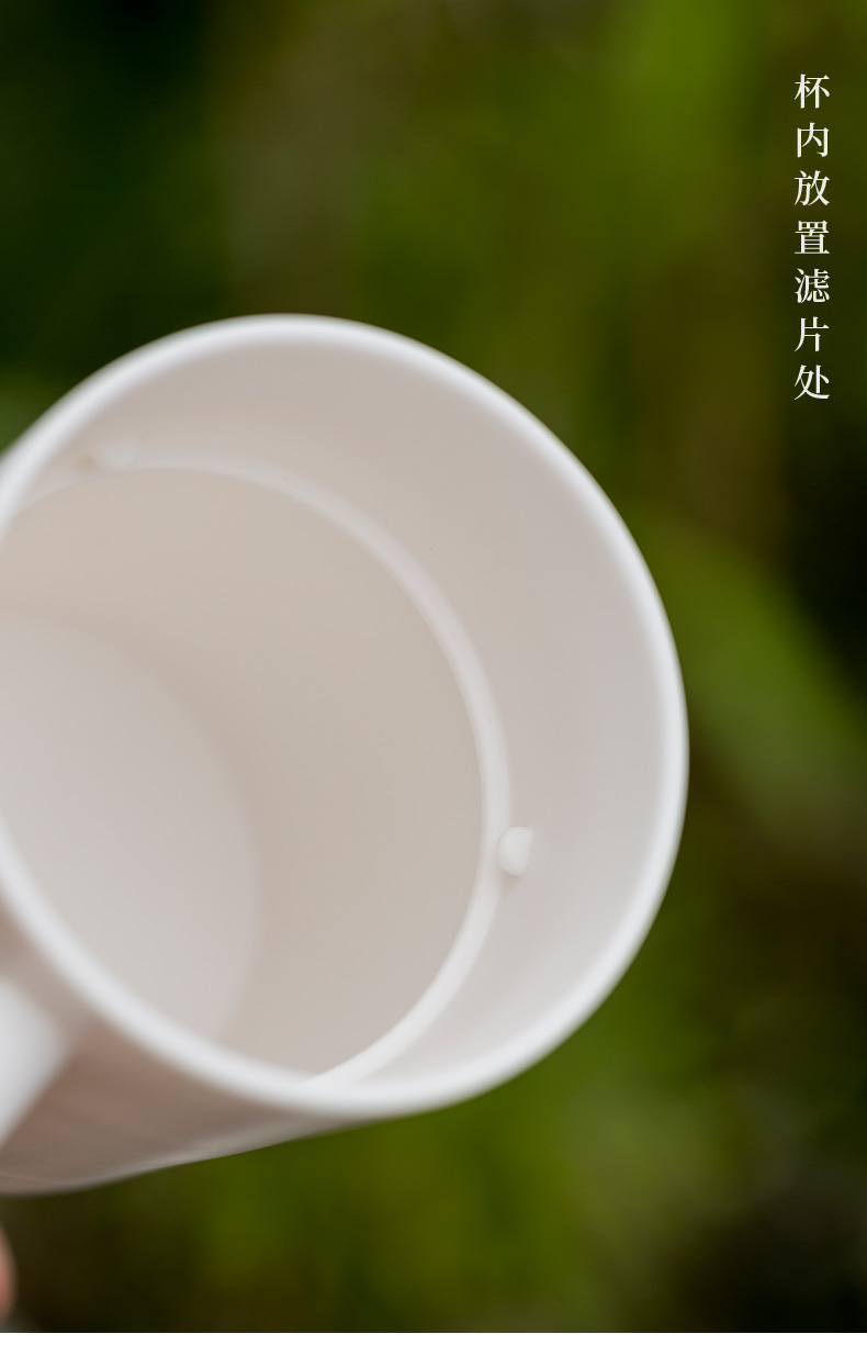 Don difference up suet jade white porcelain ceramic cups with cover spacers separation filter hole tea office home flower tea cups