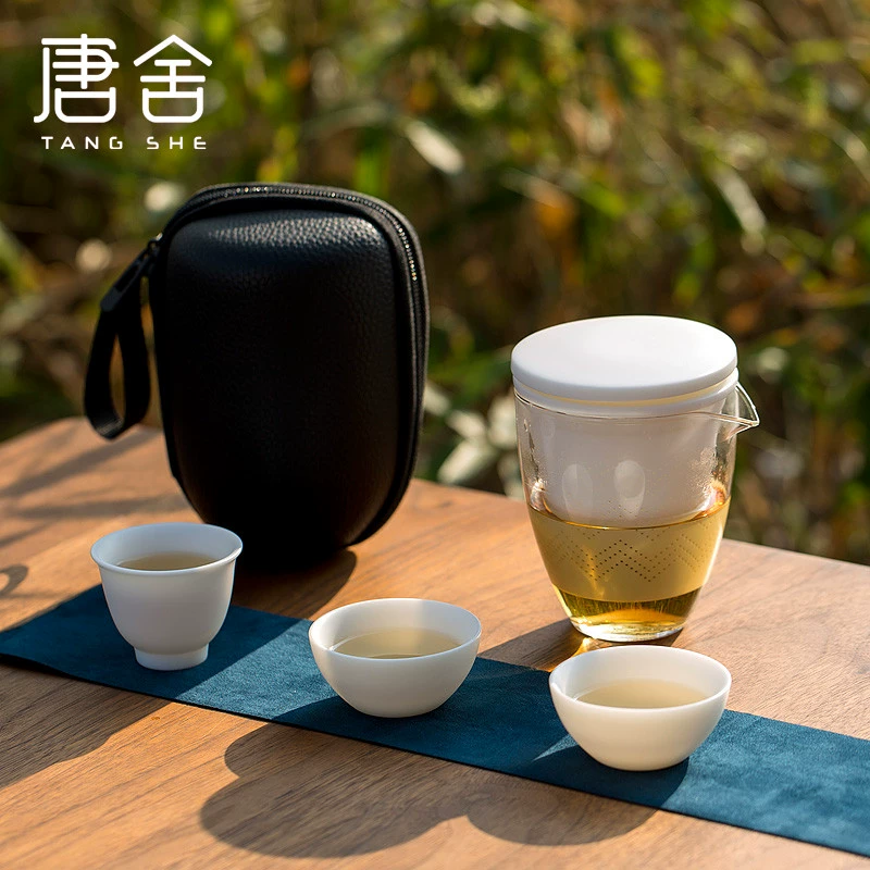 Tangshe Sứ trắng Express Cup Teacup gốm sứ Xe hơi Du lịch ngoài trời Hộ gia đình Túi xách Du lịch Bộ trà - Trà sứ