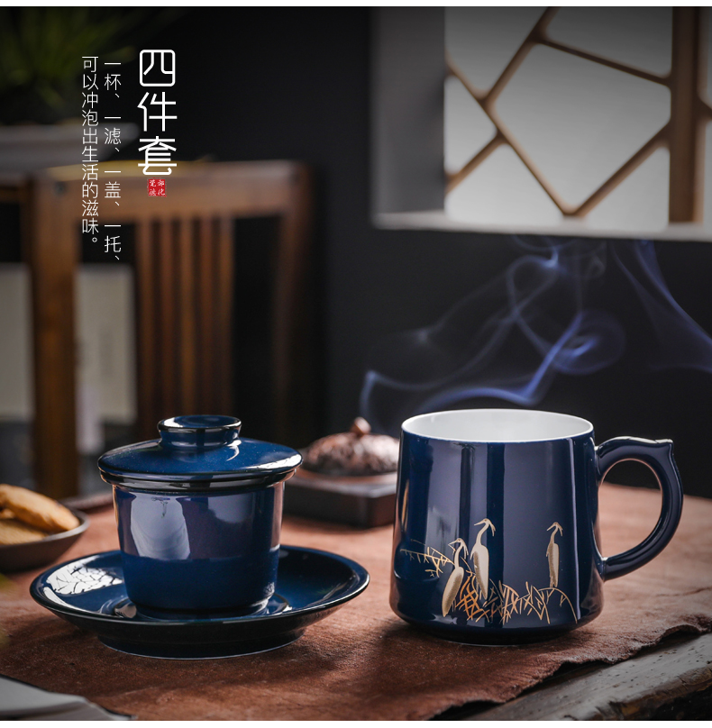 Don difference up ceramic tea cup with lid filtration separation office cup tea cup personal jingdezhen flower cup home