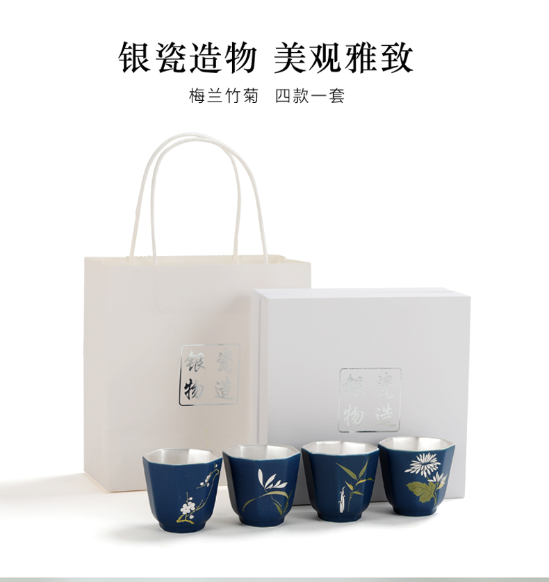 Don difference up 999 sterling silver cup by patterns ceramic cups coppering. As silver sample tea cup master of kung fu personal single CPU