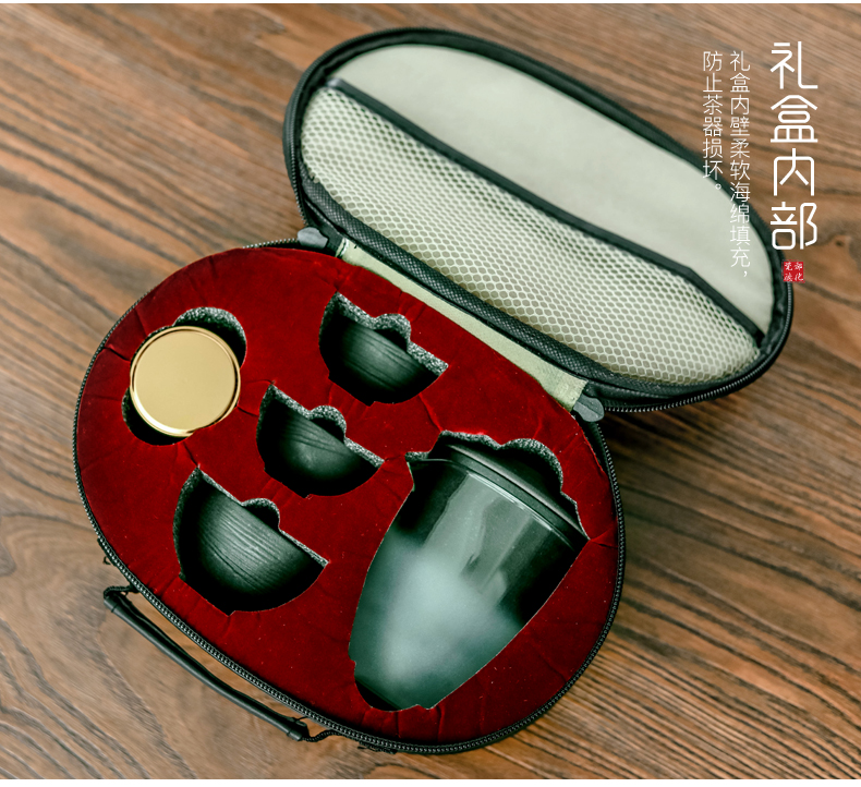 Don difference up travel glass tea set Japanese ceramic crack a pot of three is suing travel portable caddy fixings