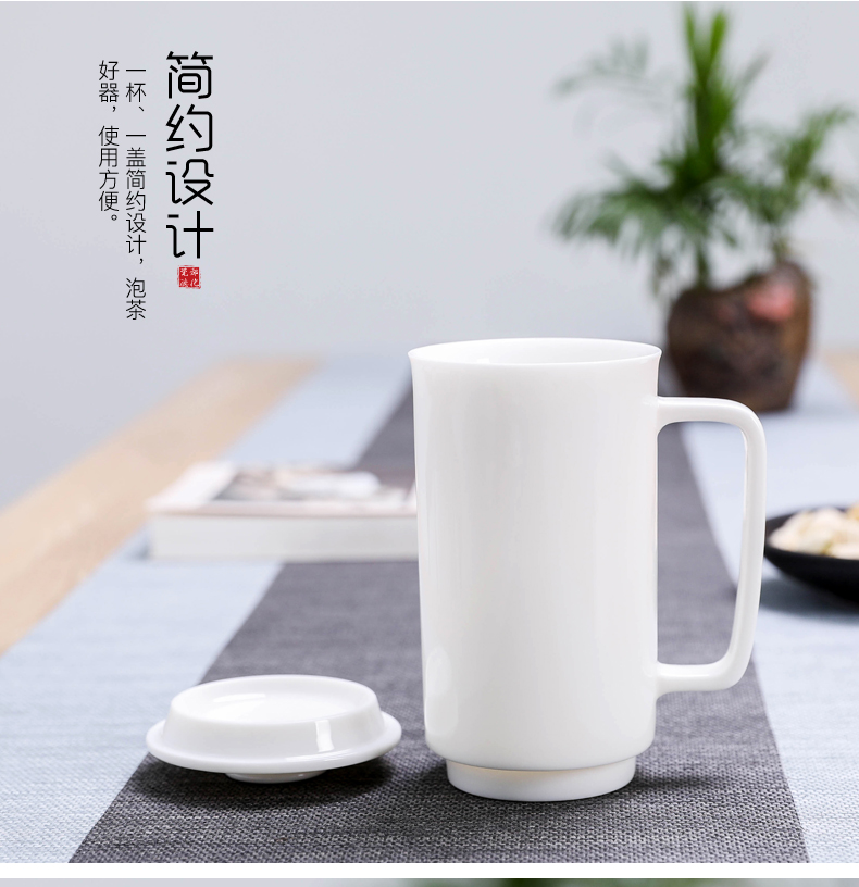 Tang s alpine white porcelain ceramic keller cup with cover large capacity office meeting individual cups of water glass