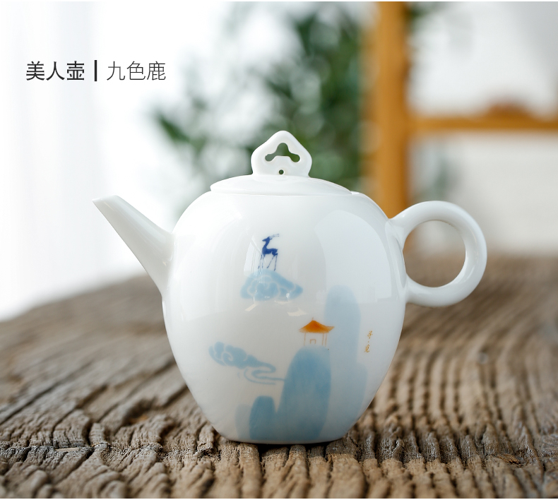 Don difference up nine colored deer white porcelain teapot filter manually teapot jade porcelain household kung fu tea set ceramic single pot small pot