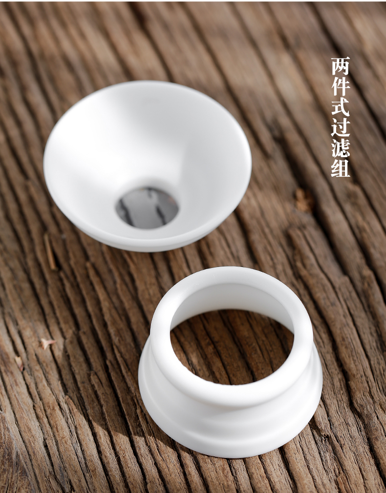 Tang's white porcelain, ceramic tea tea tea strainer creativity fair keller filter net tea tea accessories