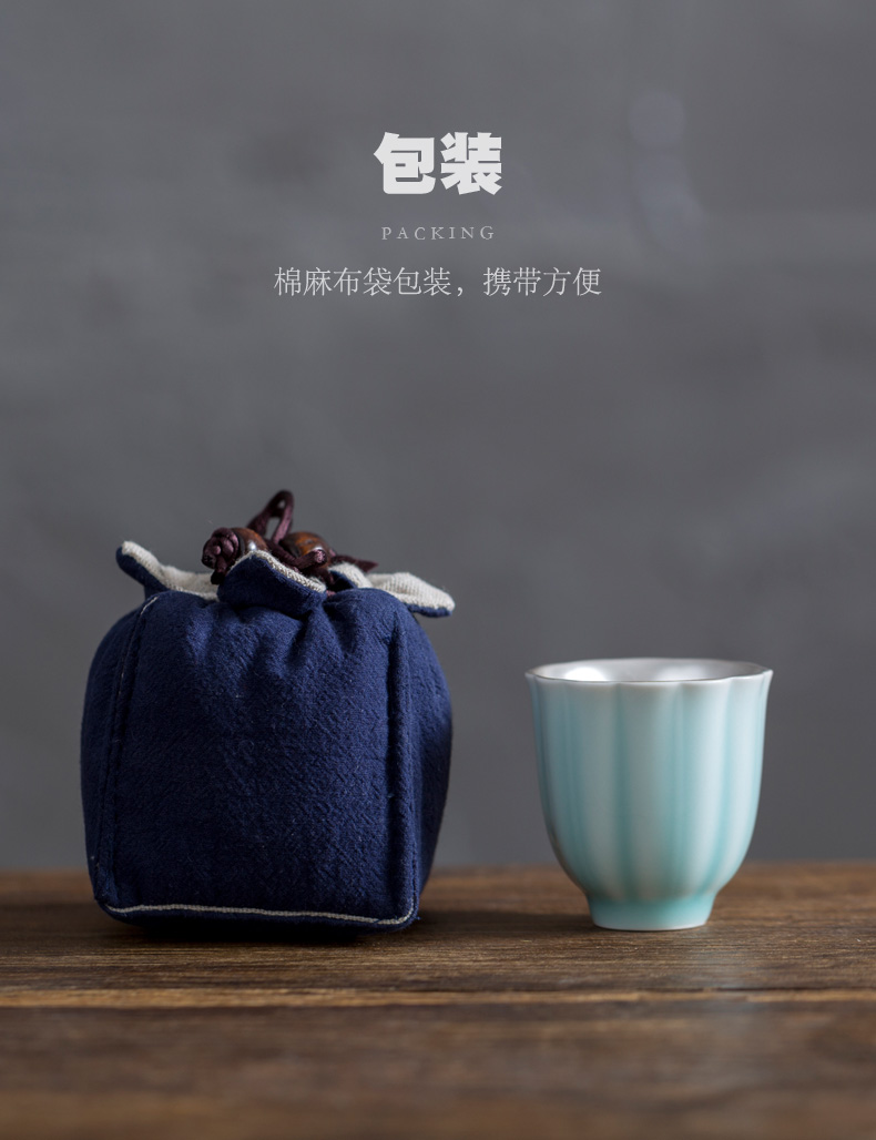 Don difference up silver mine loader ceramic cups household master cup single cup silver bladder celadon sample tea cup kung fu tea cups