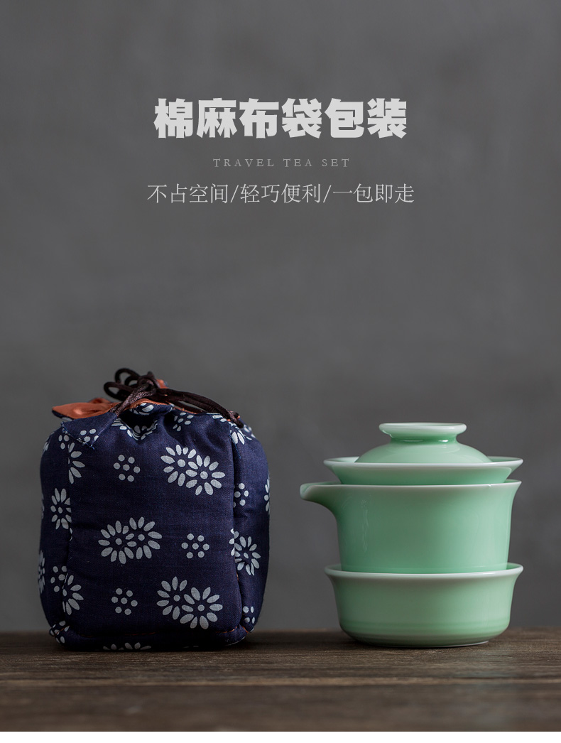 Don difference up celadon travel tea set to crack a pot of three creative tourism office home portable bag suit