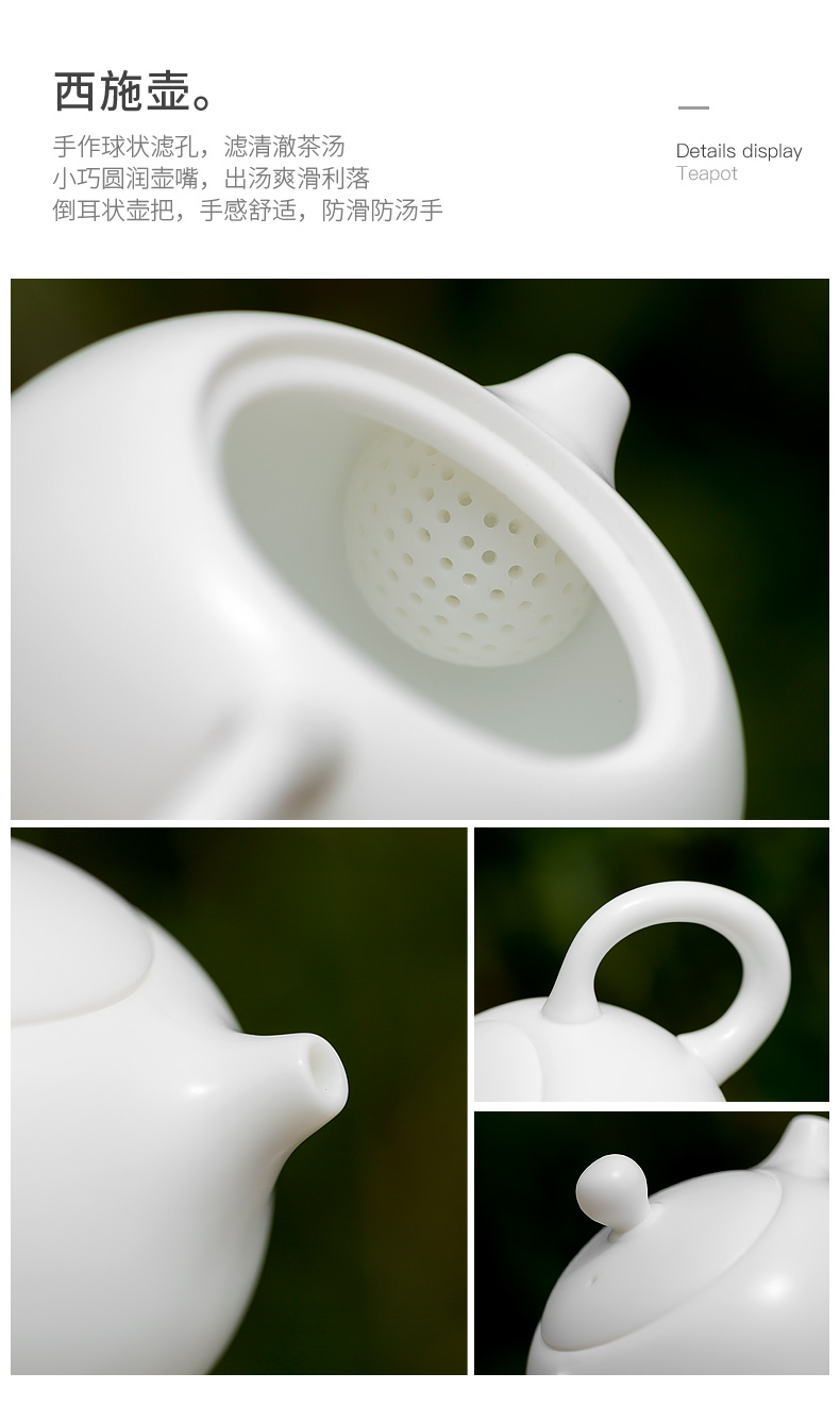 Tang s suet jade beauty tea pot lid bowl suit dehua white porcelain six people kung fu tea set ceramic household