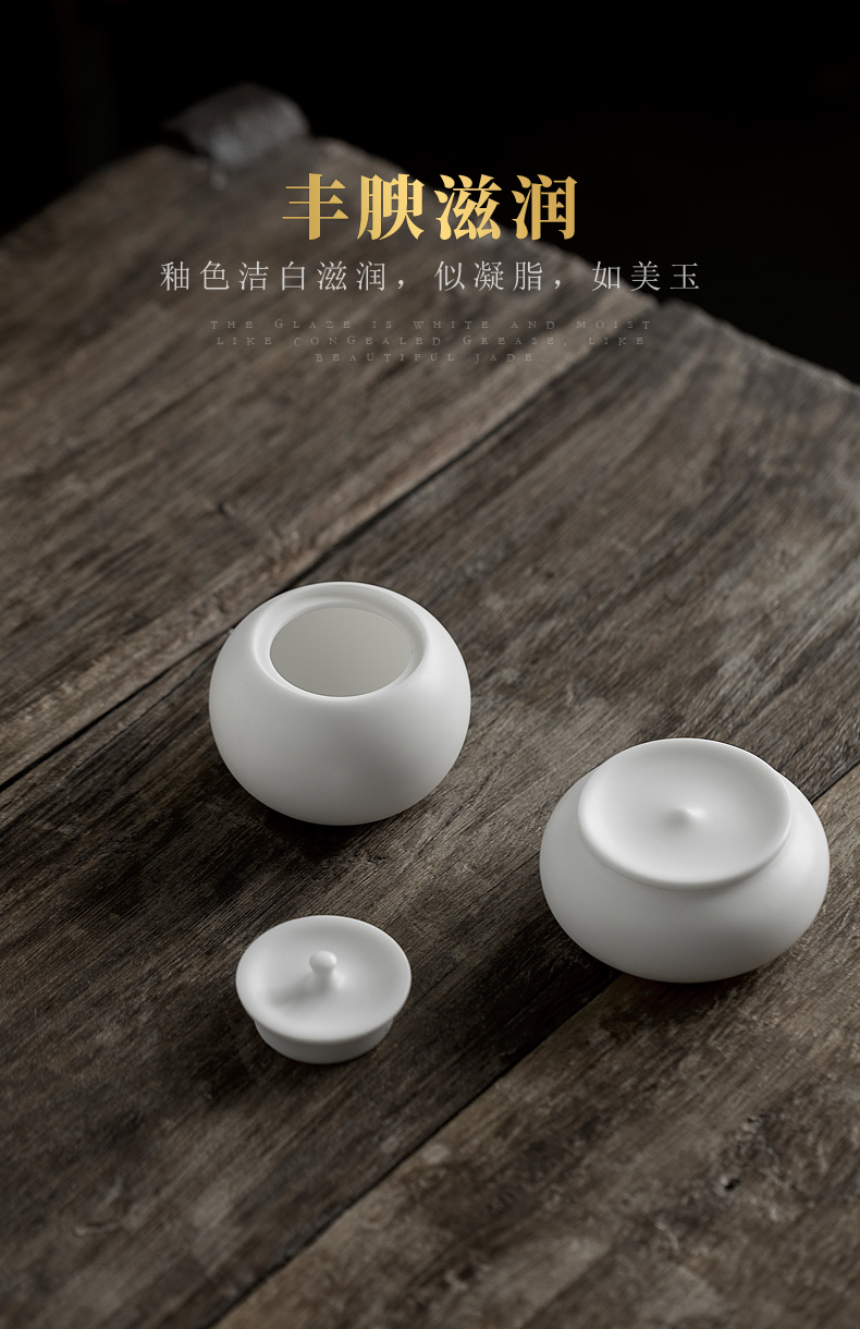 Don difference up dehua white porcelain tea pot ceramic seal creative small POTS mini storage jar tea accessories