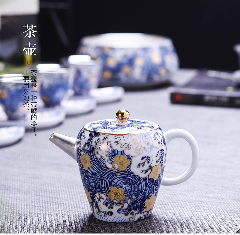 Don difference up silver colored enamel tasted silver gilding kung fu tea set of a complete set of ceramic tea household lid bowl of gift boxes