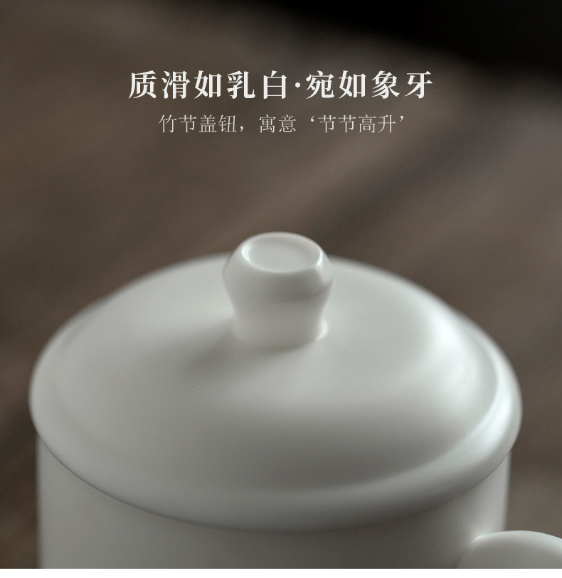 Don difference up Chinese bamboo dehua white porcelain ceramic keller cup with cover of water cup with the personal office tea cups