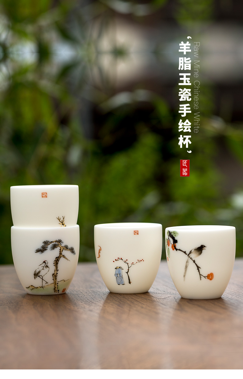 Tang s ferro, ShouXi suet jade hand - made kung fu master sample tea cup white porcelain teacup ceramic tea set and flowers and birds