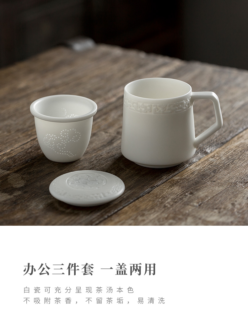 Don difference up jade porcelain xiangyun office tea cups of dehua white porcelain cup with cover filter mark ceramic cups of household