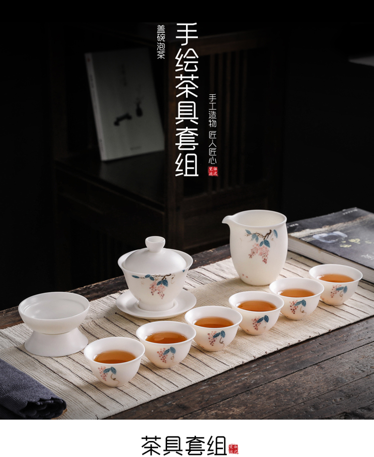 Tang s set of hand - made of dehua white porcelain kung fu tea set ceramic tureen tea cups of a complete set of the home office
