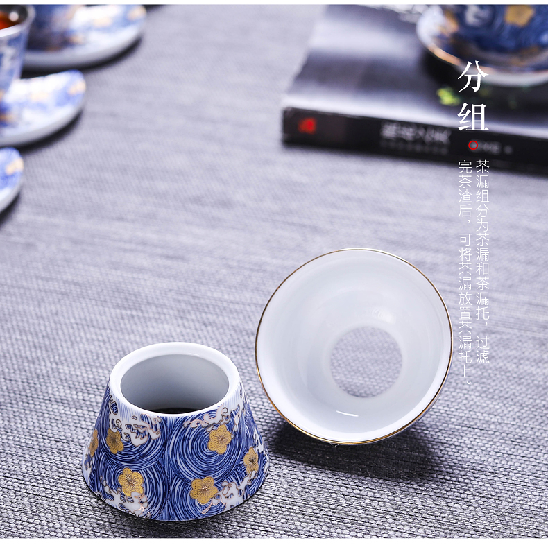Don difference up silver colored enamel tasted silver gilding kung fu tea set of a complete set of ceramic tea household lid bowl of gift boxes