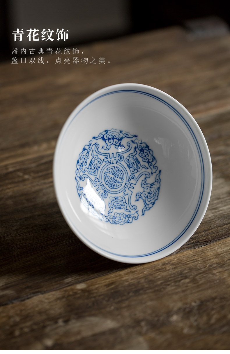 Don difference up watching a tea bowl ceramic disc dry tea tray of fruit nut plate deep blue double xiangyun tea fruit tray