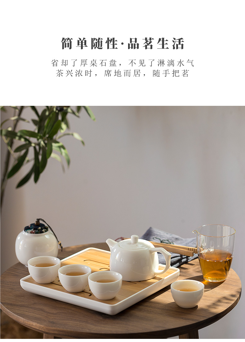 Tang's white porcelain contracted travel tea set suit portable kung fu tea caddy fixings tea tray glass cup home
