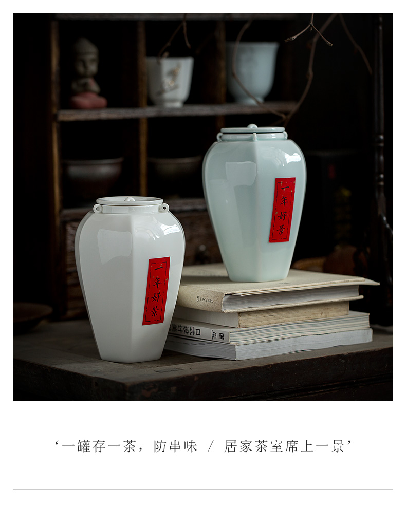 Tang caddy fixings ceramic celadon porcelain shed a year for all tanks kung fu tea tea set large warehouse flower POTS