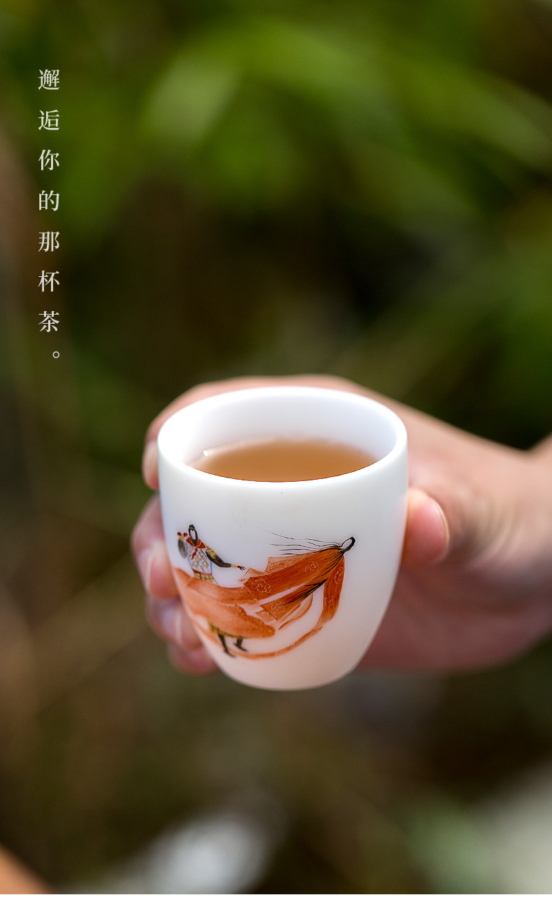 Don difference up a Chinese Odyssey is pure manual kung fu hand sample tea cup white porcelain ceramic cups sun wukong was master cup single CPU