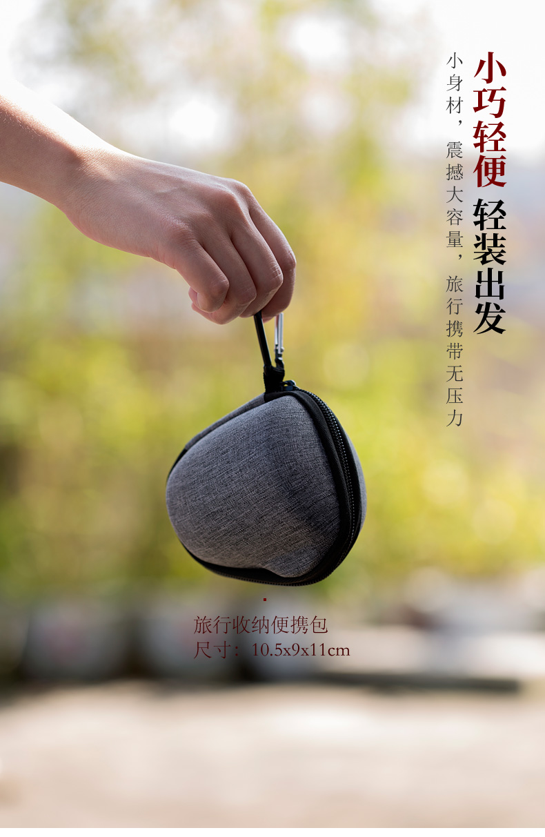 Don difference up travel white porcelain tea set suit portable kung fu teapot is suing the car crack cup a pot of two cup