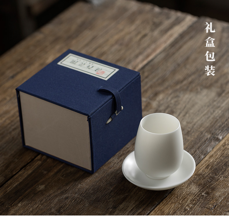 Don difference up harmony cup dehua suet jade porcelain white porcelain individual sample tea cup large master cup ceramic cup gift box