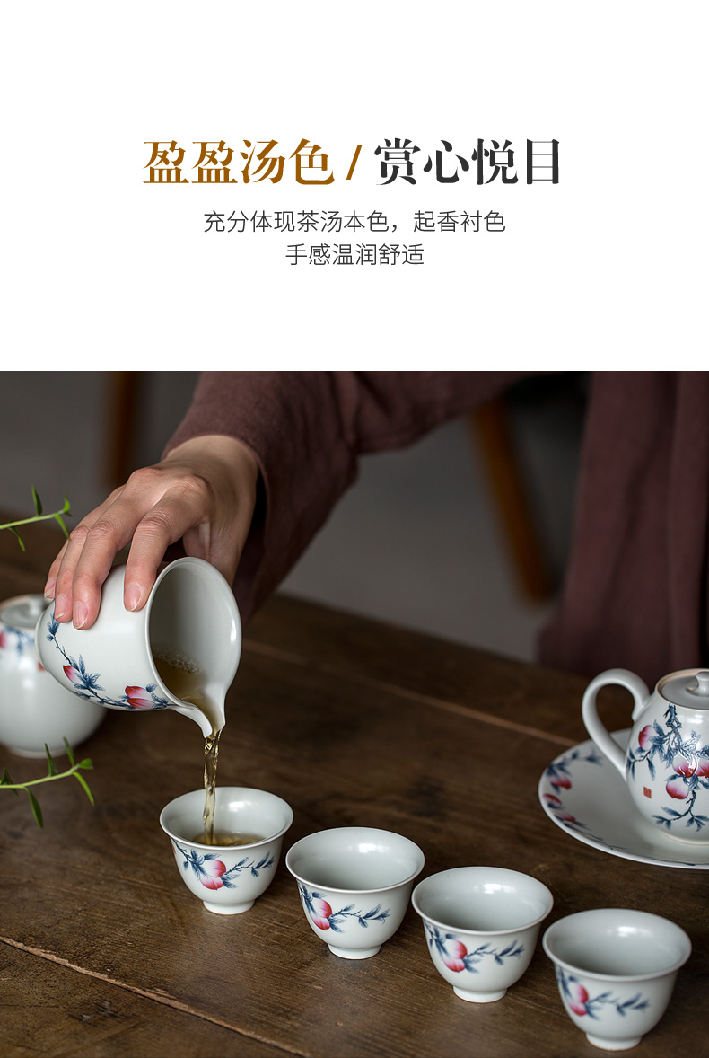Tang s antique peach sample tea cup home master cup personal kung fu tea tea tea cup ceramic cup