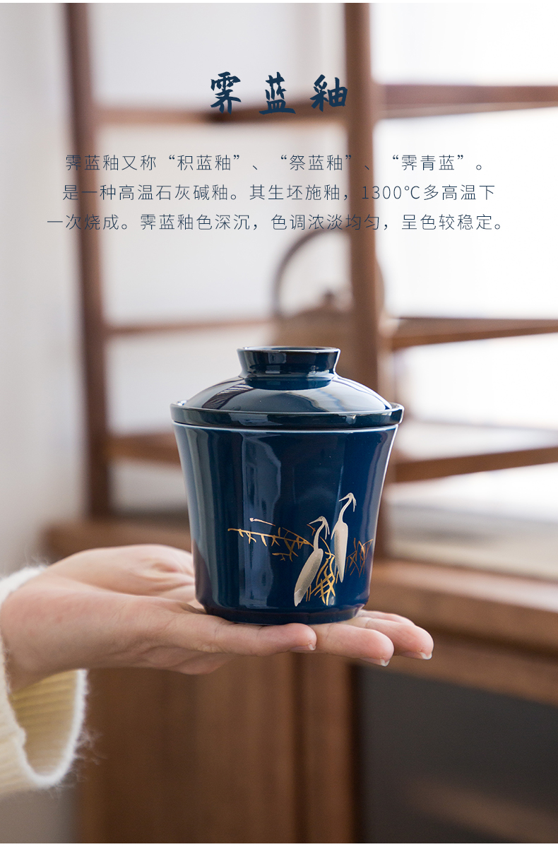 Don difference up ji blue ceramic tea cup tea separation of men and women office home drinking tea with cover filter individual cup water