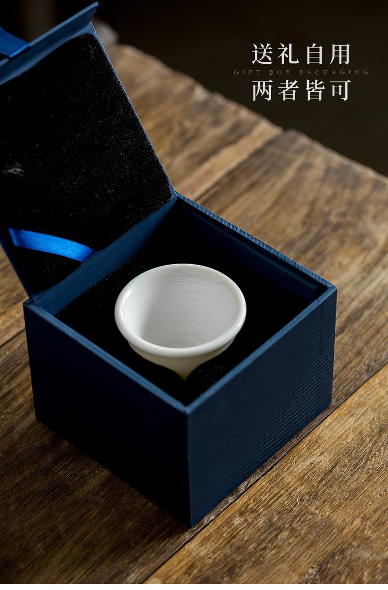 Don difference up manual throwing suet jade cup white porcelain masters cup ceramics China white individual household single cup of tea