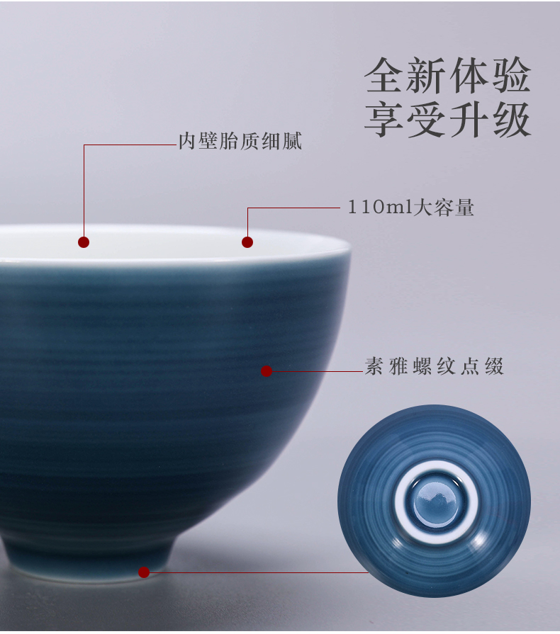 Don difference up ore ji red glaze master cup of single men and women tea cup pure manual single household kung fu ceramic cups