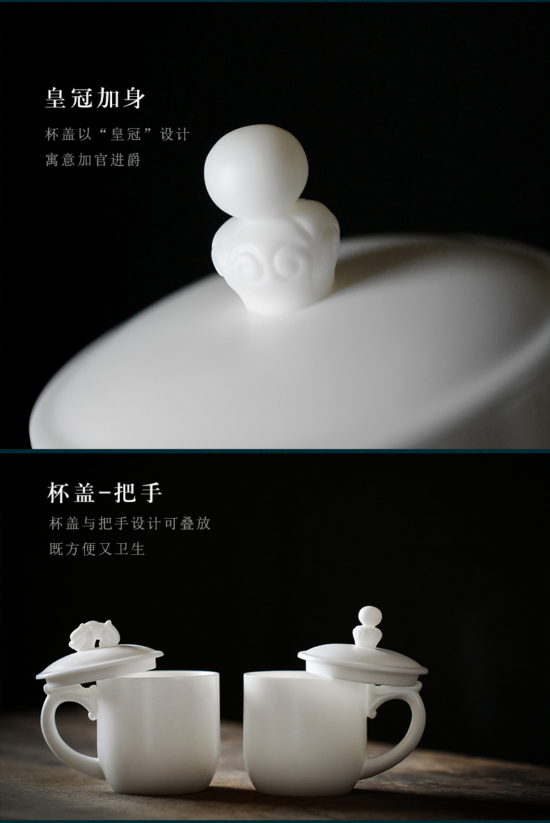 Tang s dehua white porcelain office manually glass tea cup mark cup boss personal cup meeting sample tea cup