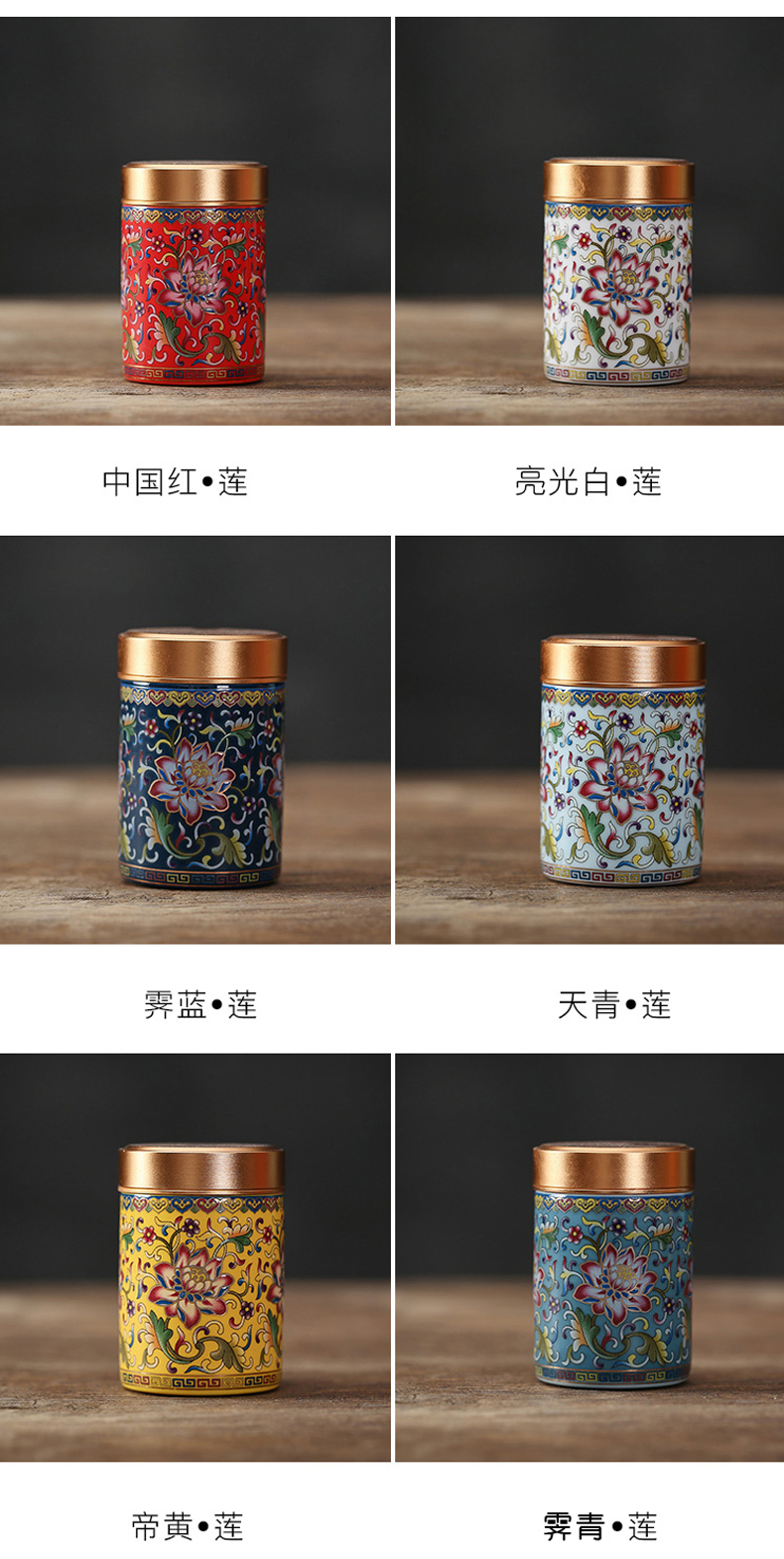 Don difference up 20 g a single small colored enamel small caddy fixings ceramics seal pot home portable storage POTS storage tank