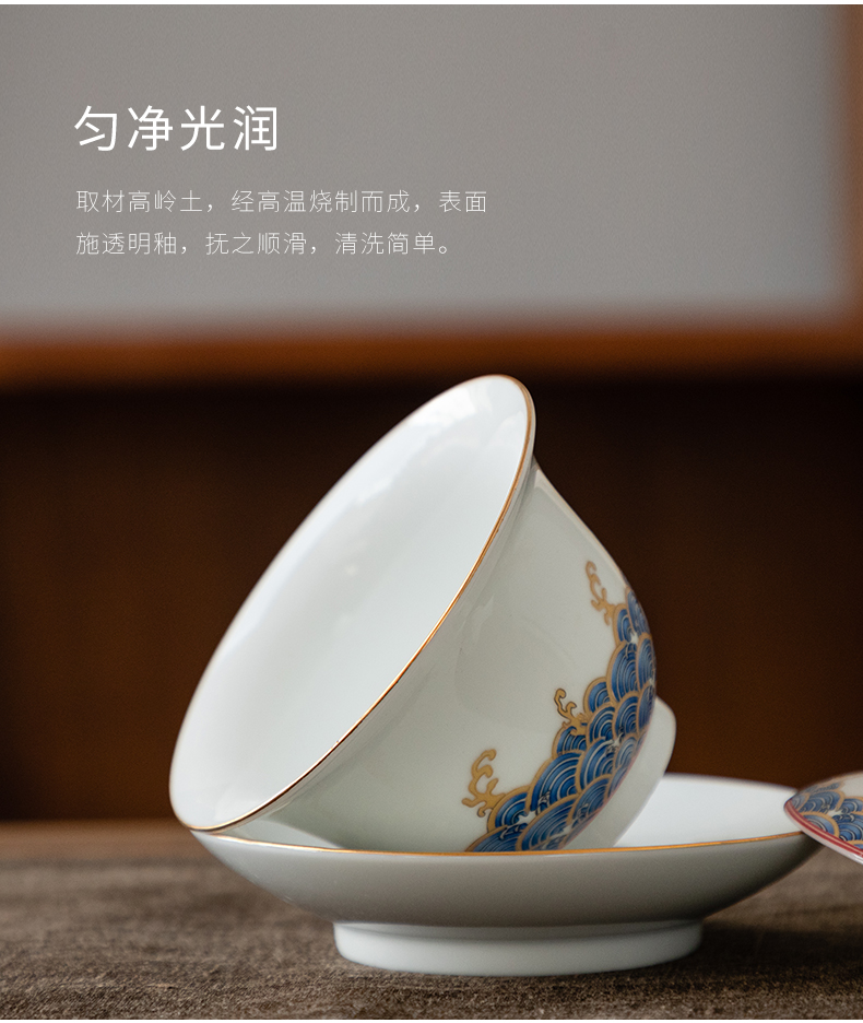 Don difference up colored enamel tea set household kunfu tea I and contracted style tea ceramic lid bowl of tea cups