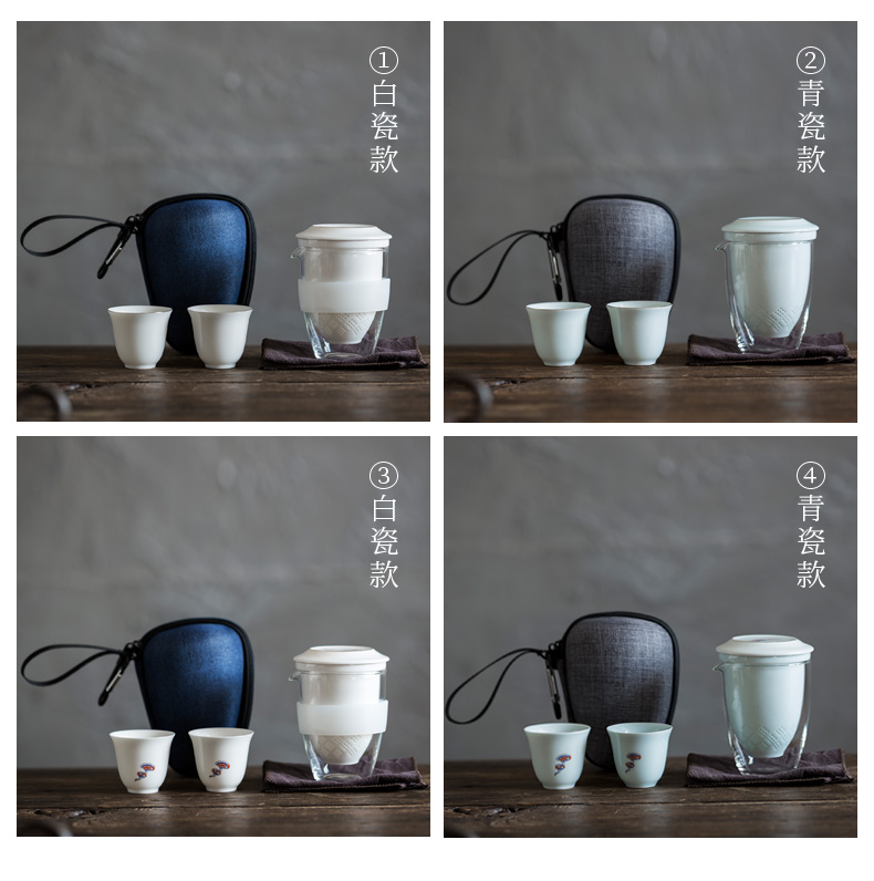 Don difference up is suing tourism crack ultimately responds a pot of two cups of white porcelain portable travel package ceramic tea set tea cups