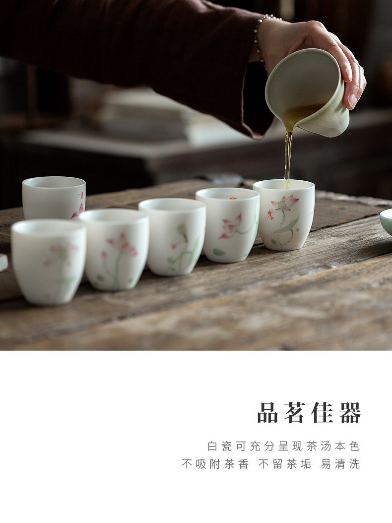 Don difference up hand made lotus suet jade white porcelain sample tea cup of household ceramics kung fu tea cups master fragrance - smelling cup