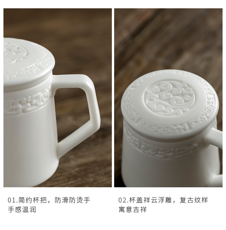 Don difference up jade porcelain xiangyun office tea cups of dehua white porcelain cup with cover filter mark ceramic cups of household